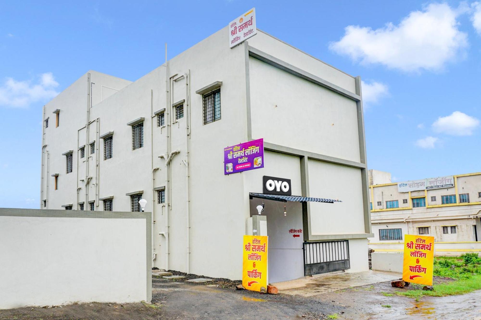 Spot On Hotel Shree Samarth Lodging Kolhapur Exterior foto